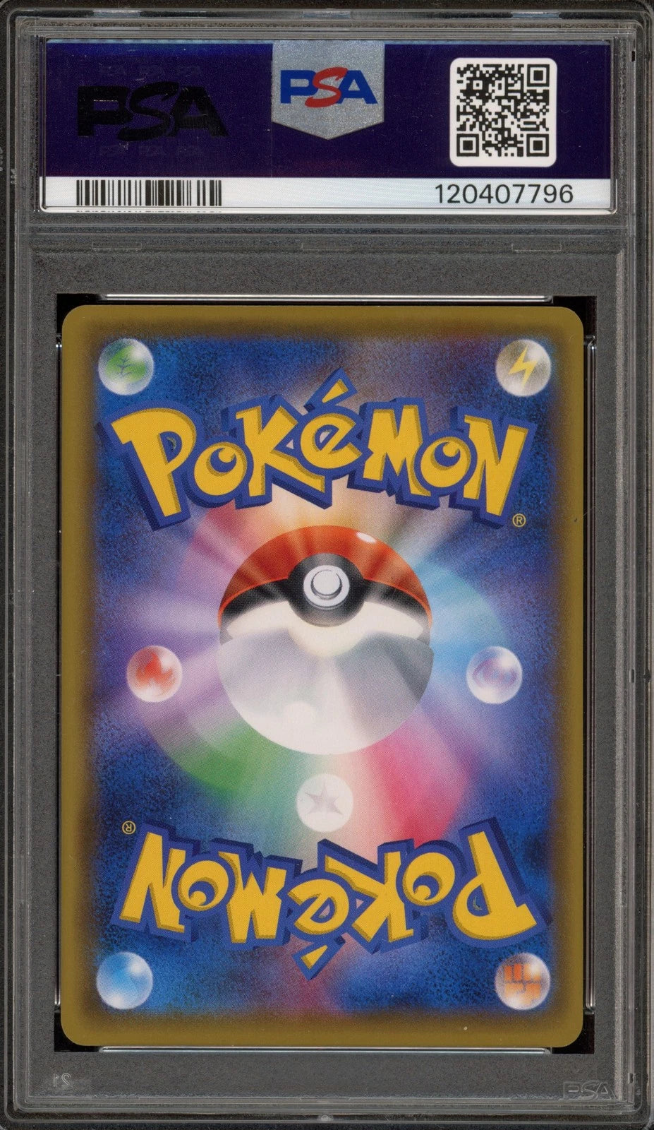 Pokemon Mario Pikachu Special Bx. Japanese Full Art Promo 294/XY-P PSA 10