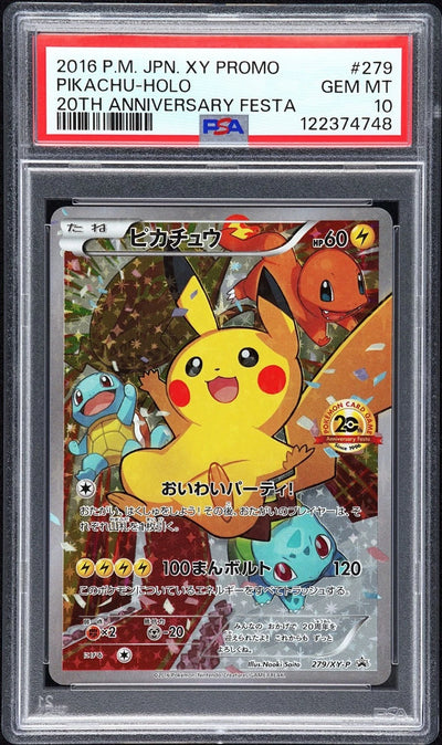 2016 POKEMON JPN XY PROMO 20TH ANNIVERSARY FESTA #279 PIKACHU-HOLO PSA 10