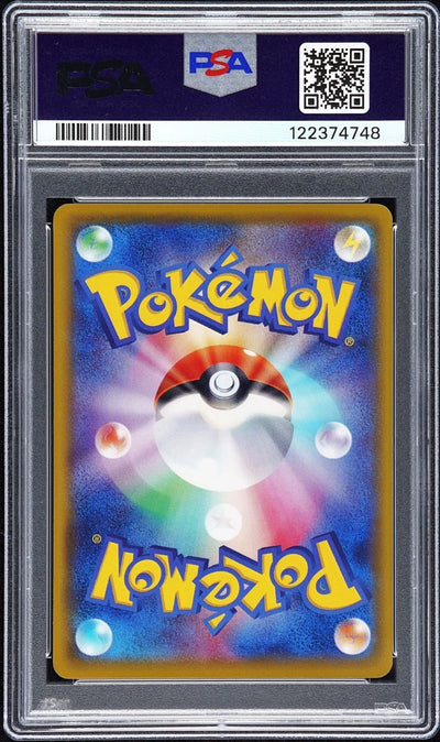2016 POKEMON JPN XY PROMO 20TH ANNIVERSARY FESTA #279 PIKACHU-HOLO PSA 10