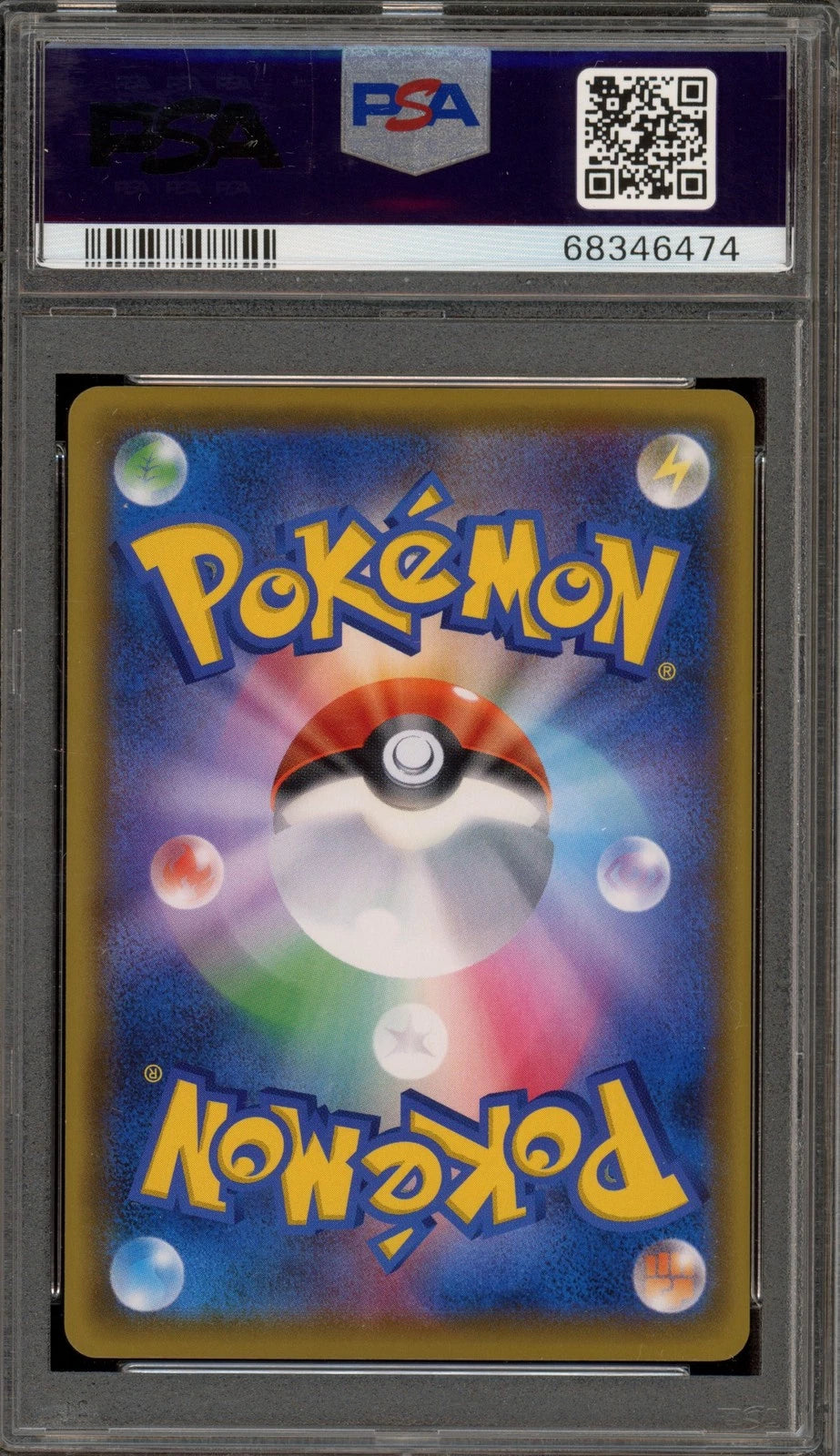 Pokemon Luigi Pikachu Special Bx. Japanese Full Art Promo 296/XY-P PSA 10
